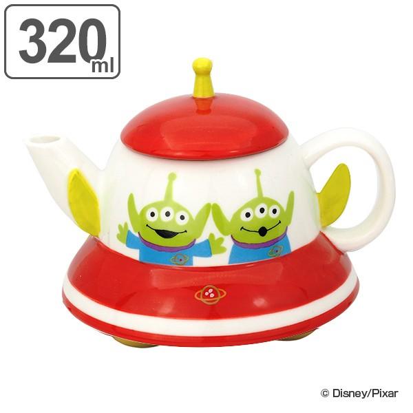 ティーポット 3ml トイ ストーリー Ufo エイリアン ディズニー キャラクター 電子レンジ対応 食洗機対応 急須 ポット インテリアパレットヤフー店 通販 Yahoo ショッピング