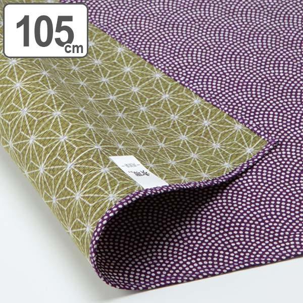 C~ 105cm ȗʂӂ낵 L t  x i ӂ낵 C~ 唻C~ j