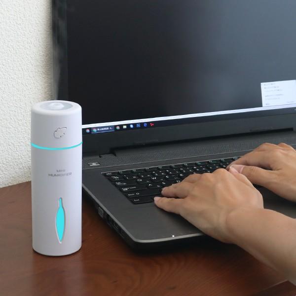 加湿器 卓上 超音波 Mini Humidifier スマートボトル 150ml 超音波加湿器 卓上加湿器 Ledライト おすすめ インテリアパレットヤフー店 通販 Yahoo ショッピング