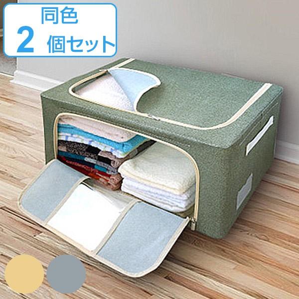 収納ボックス 布 マルチ 窓付き 前開き 衣類収納 同色2個セット 収納ケース 衣類 洋服 収納 押入れ収納 クローゼット 収納 衣装ケース 布製 おしゃれ set インテリアパレットヤフー店 通販 Yahoo ショッピング