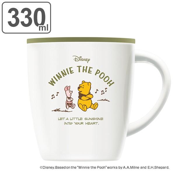 マグカップ 330ml くまのプーさん カフェマグ 真空断熱構造 ステンレス製 フタ付き タンブラー マグ 保冷 保温 蓋付き キャラクター インテリアパレットヤフー店 通販 Yahoo ショッピング