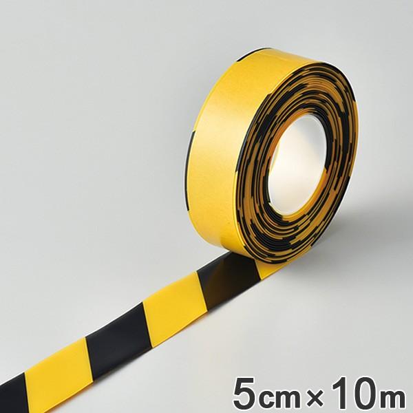 ϋvCe[v 50mm 10m × Ce[v ϋv   i tAe[v  S  W Se[v 搮  C j