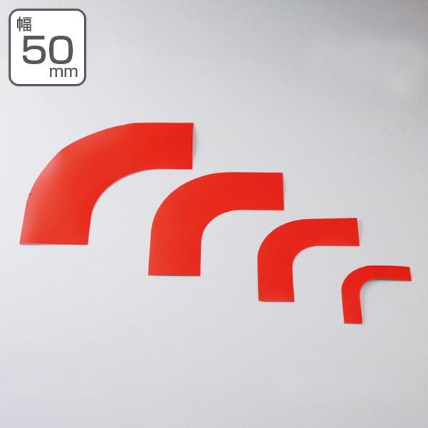 R[i[e[v K[he[vpR[i[e[v 50mm  bh R[i[p e[v { i R[i[ K[he[v Ή R p Ce[v j