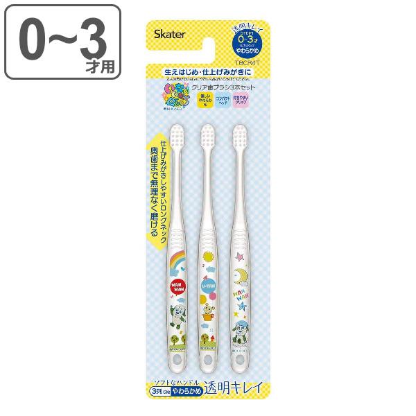 uV 3{Zbg p 0`3 NA ȂȂ΂ q LN^[ i puV qpuV 炩 j