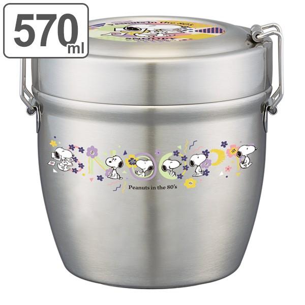 保温弁当箱 丼 ステンレス 真空二重構造 弁当箱 ランチジャー スヌーピー 2段 570ml 保温 保冷 お弁当箱 ランチボックス 保温弁当 313708 インテリアパレットヤフー店 通販 Yahoo ショッピング