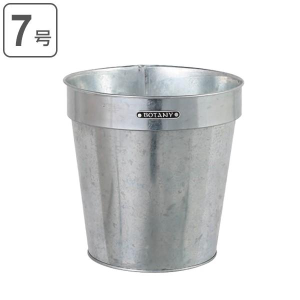 _g DULTON |bgJo[ Jo[ K[fjOpi KoiCYh|bgJo[ 22cm |pi i AؔJo[ Jo[ v^[Jo[ j