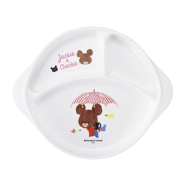 ランチプレート 24cm くまのがっこう プラスチック 皿 子供用食器 キャラクター 日本製 電子レンジ対応 食洗機対応 仕切り皿 ワンプレート インテリアパレットヤフー店 通販 Yahoo ショッピング