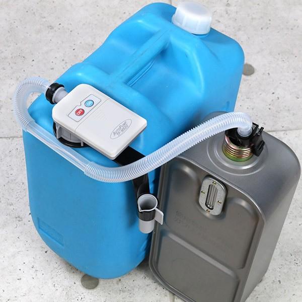 給油ポンプ 自動停止 単三電池 固定式 オートポンプ 電動給油ポンプ 灯油ポンプ 電動 インテリアパレットヤフー店 通販 Yahoo ショッピング