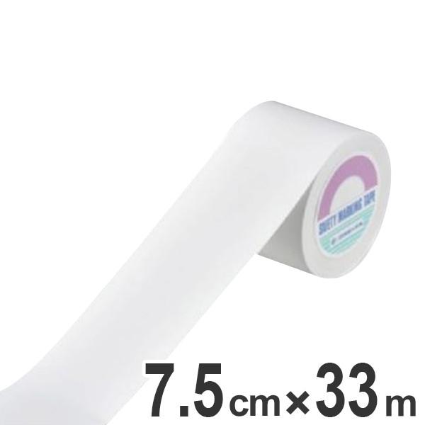 tA}[LOe[v 75mm 33m  Ce[v e[v C^A i tAe[v  S  W Se[v 搮  C j