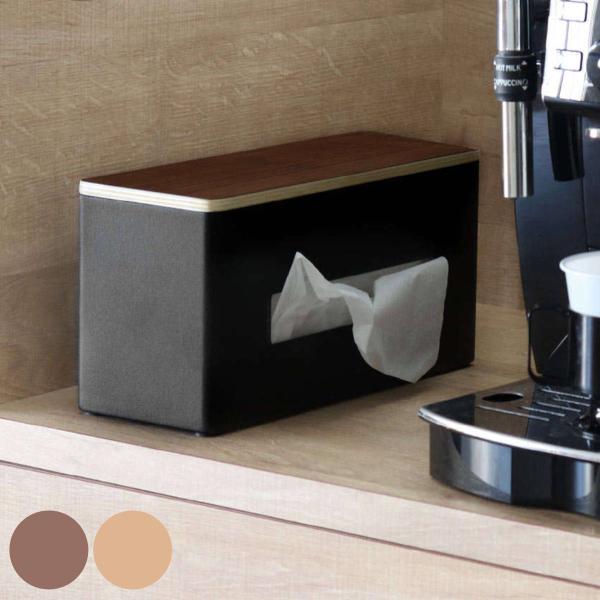 ティッシュケース 両面ティッシュケース リン Rin ティッシュボックス ティッシュ ケース 3159 インテリアパレットヤフー店 通販 Yahoo ショッピング