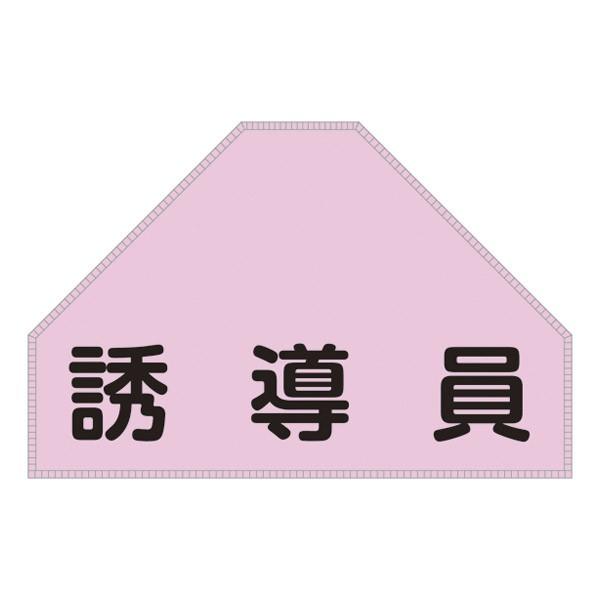 xXgp[bP BZ|4U 㕔wp  u u U v [bP xXgp { i 㕔 wp ˃^Cvʃt@Xi[ Spi j