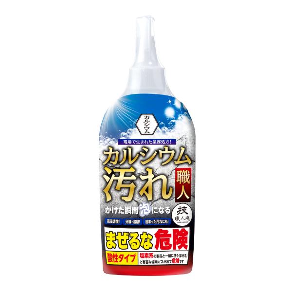 カルシウム汚れ 洗剤 300ml カルシウム汚れ職人 技職人魂 温泉 石灰 石鹸カス 業務用洗剤 洗剤 掃除 汚れ 316772 インテリアパレットヤフー店 通販 Yahoo ショッピング