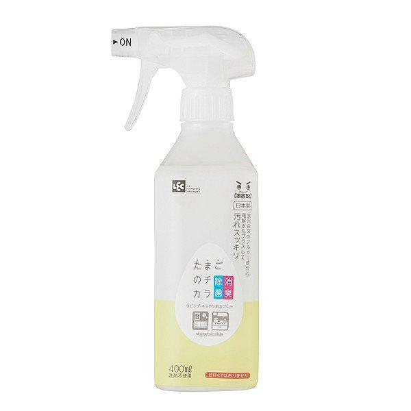 激落ちくん たまごの激落ちくん 400ml スプレー アルカリ電解水 洗剤 掃除 油汚れ 激落ち インテリアパレットヤフー店 通販 Yahoo ショッピング