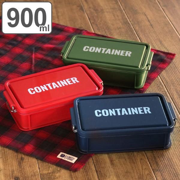 お弁当箱 １段 コンテナランチボックス ランチチャイム 900ml 大容量 弁当箱 男子 レンジ対応 食洗機対応 コンテナ おしゃれ ランチボックス 3179 インテリアパレットヤフー店 通販 Yahoo ショッピング
