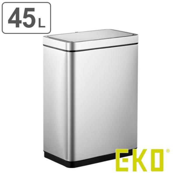 ゴミ箱 ステンレス 45l Eko センサー デラックスミラージュセンサービン 充電式 ごみ箱 ダストボックス キッチン ふた付き 45リットル 自動 ごみばこ インテリアパレットヤフー店 通販 Yahoo ショッピング