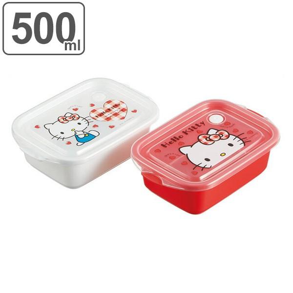 sanrio（サンリオ） お弁当箱 2個セット シール容器 ハローキティ