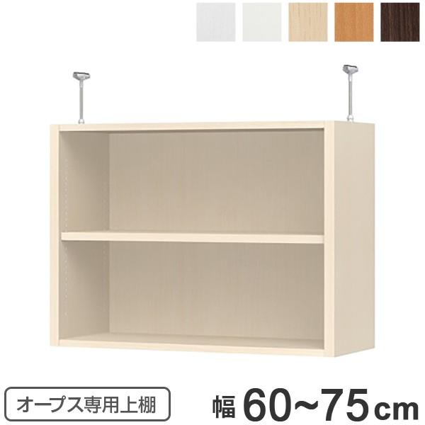 uI ˂^Cv I[vXp Type56 60`75cm i [I ˂ V˂ I[_[ Z~I[_[ j