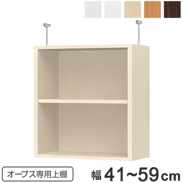 uI ˂^Cv I[vXp Type65 41`59cm i [I ˂ V˂ I[_[ Z~I[_[ j