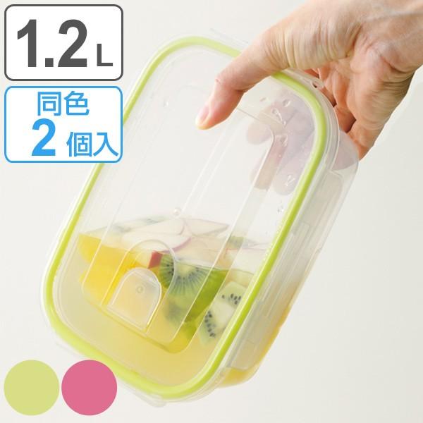 保存容器 1 2l 2個入り 液漏れしない スマートフラップ ロックス 角型 密閉容器 密閉保存容器 フードストッカー 320301 インテリアパレットヤフー店 通販 Yahoo ショッピング