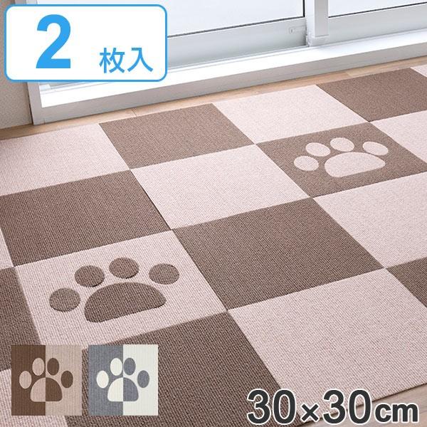 ^C}bg z у}bg 2 i z}bg ~߃}bg tA}bg j