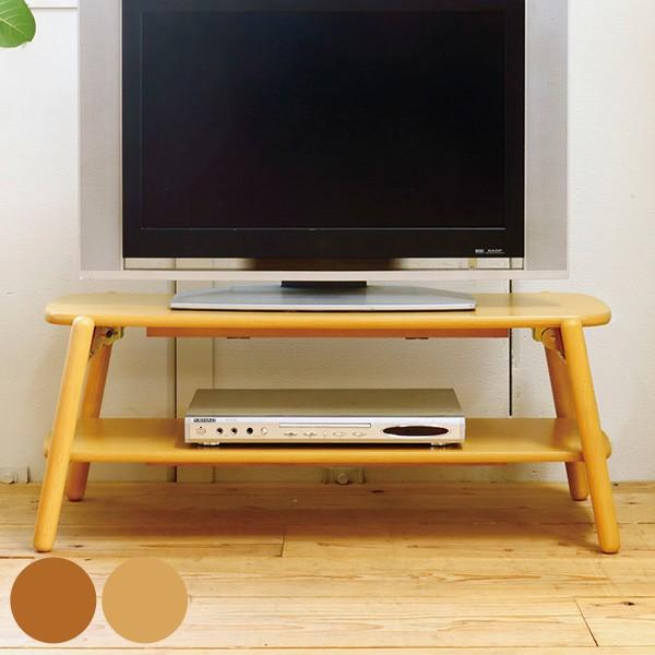 テレビ台 折りたたみ式 ローボード 棚付 幅90cm （ テレビボード TV