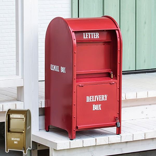 宅配ボックス 宅配メールボックス U S Mail 戸建 郵便受け 置き型ポスト 郵便ポスト ボックス 不在ボックス 3747 インテリアパレットヤフー店 通販 Yahoo ショッピング