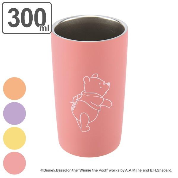 真空タンブラー 300ml ステンレス製 くまのプーさん ディズニー キャラクター タンブラー ステンレス コップ 保温 保冷 プーさん インテリアパレットヤフー店 通販 Yahoo ショッピング