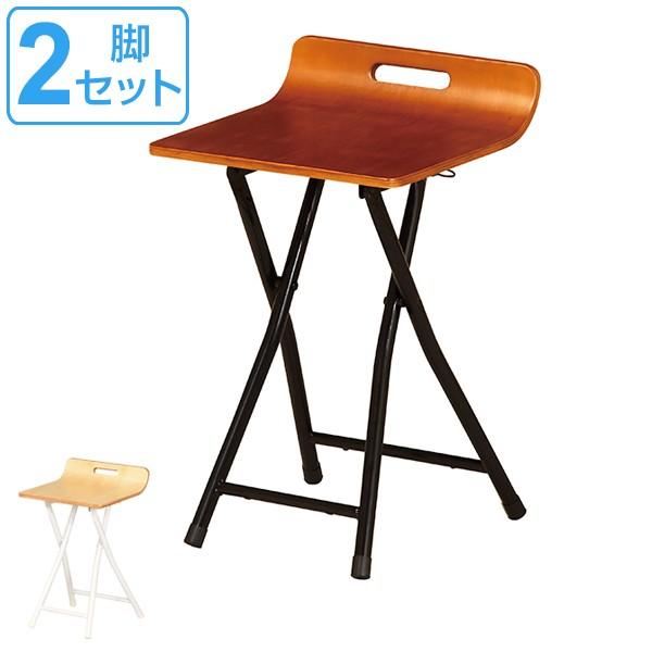 折りたたみチェア 2脚セット プライフォールディングチェア 座面高約