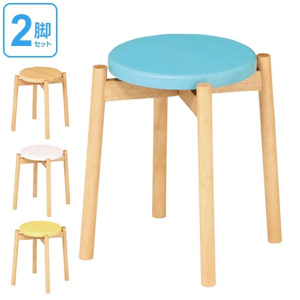 ݌ɌEׂȂ Xc[  ؐ 44cm 2rZbg RpX i`t[ VR i ֎q `FA ؐXc[ j