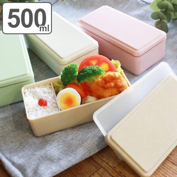 弁当箱　保冷　ホワイトサンド　保冷蓋　フタ　スクエアM 保冷剤一体型　400ml 弁当箱 保冷 ホワイトサンド 保冷蓋 フタ スクエアM 保冷剤一体型