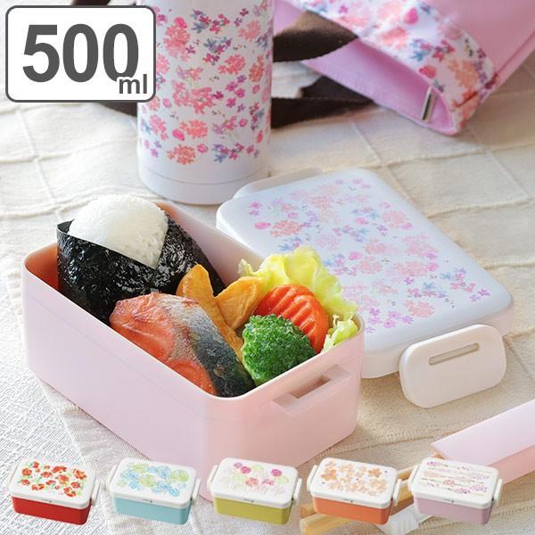 【新品 未使用】マルニフラワーカフェお弁当箱 お弁当箱 1段 フェリー スクエアタイトランチ 500ml 花 （ 弁当箱