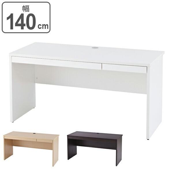 i@lj fXN ؐ ot m 140cm i  ItBXfXN p\RfXN j