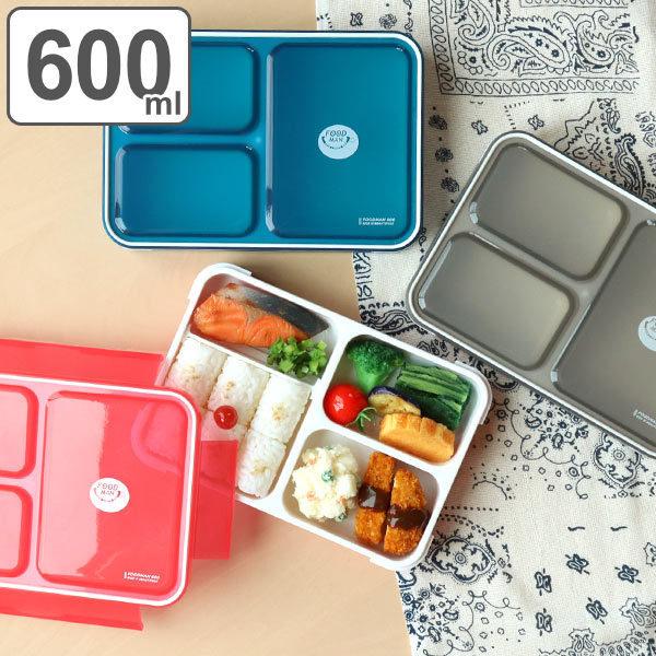 CB JAPAN（シービージャパン） 弁当箱 600ml フードマン FOODMAN 薄型