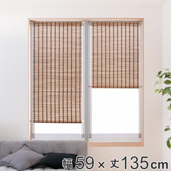 XN[ p |XN[ | 59×135cm ˂_t i pXN[  J[e VF[h | j