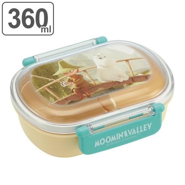 お弁当箱 1段 プラスチック ふわっとタイトランチボックス ムーミン アニメーション 360ml 子供 弁当箱 幼稚園 保育園 食洗機対応 レンジ対応 キッズ インテリアパレットヤフー店 通販 Yahoo ショッピング