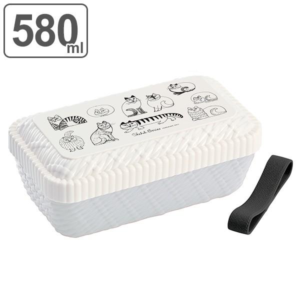 お弁当箱 1段 ラタンバスケット風 リサ ラーソン スケッチ 580ml ランチボックス 弁当箱 ラタンバスケット リサラーソン キャラクター キッズ インテリアパレットヤフー店 通販 Yahoo ショッピング