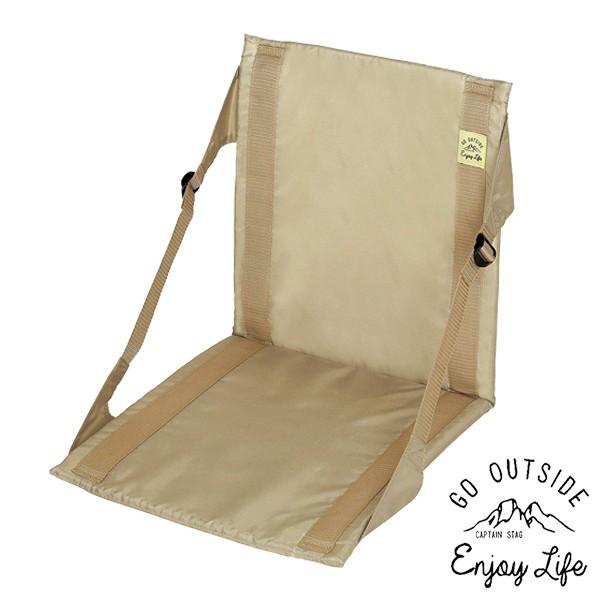 ֎q }bg 2way AEghAp e LveX^bO CAPTAIN STAG i ֎q `FA W[ `FA}bg NbV j