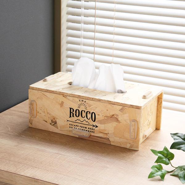ティッシュボックス ロッコ アッセンブル ボックス ティッシュケース 木製 ティッシュ ケース カバー ティッシュカバー おしゃれ インテリアパレットヤフー店 通販 Yahoo ショッピング