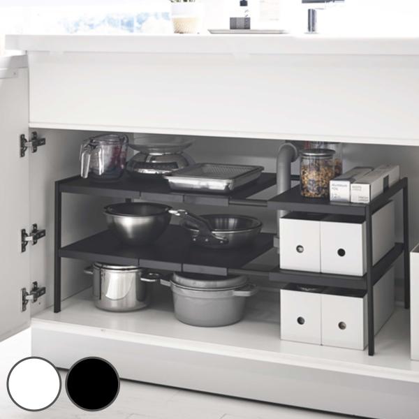 他サイト： 特典付き 山崎実業 tower 伸縮シンク下ラック 2段 タワー D40 （ 4903208049504 奥行40cm シンク下 キッチンラック 収納棚 伸縮式 スライド ラック 棚 ）の商品画像