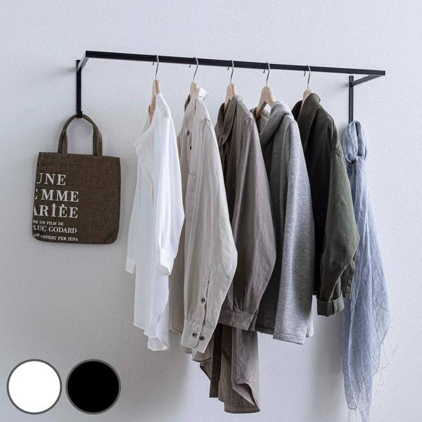 洗濯ハンガー 収納 ラックの人気商品 通販 価格比較 価格 Com