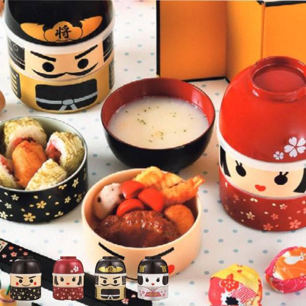 お弁当箱 2段 お椀付き こけし弁当 850ml ランチボックス Hakoya 弁当箱 食洗機対応 レンジ対応 汁椀 味噌汁 大容量 インテリアパレットヤフー店 通販 Yahoo ショッピング