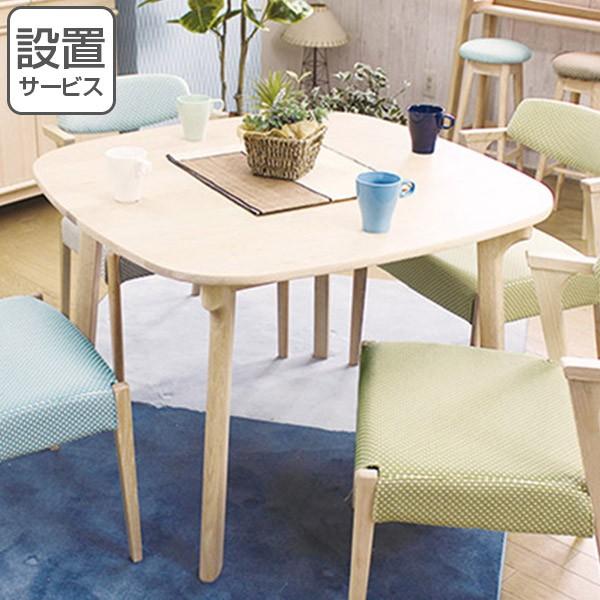 ダイニングテーブル 正方形 北欧風 天然木 オーク無垢材 100cm角 ダイニング テーブル 食卓 食卓テーブル 開梱設置 設置サービス インテリアパレットヤフー店 通販 Yahoo ショッピング