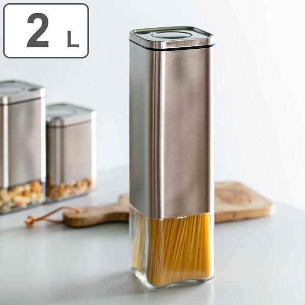 サイズ/約幅9.7×奥行9.7×高さ33.3cm内径：約7(cm)内容量/2L材質/容器：201ステンレススチール、ソーダガラス、ABSフタ：ステンレススチール、ABS、シリコン生産国/中国製●ワンタッチでロックを解除・がばっと蓋が開くから...
