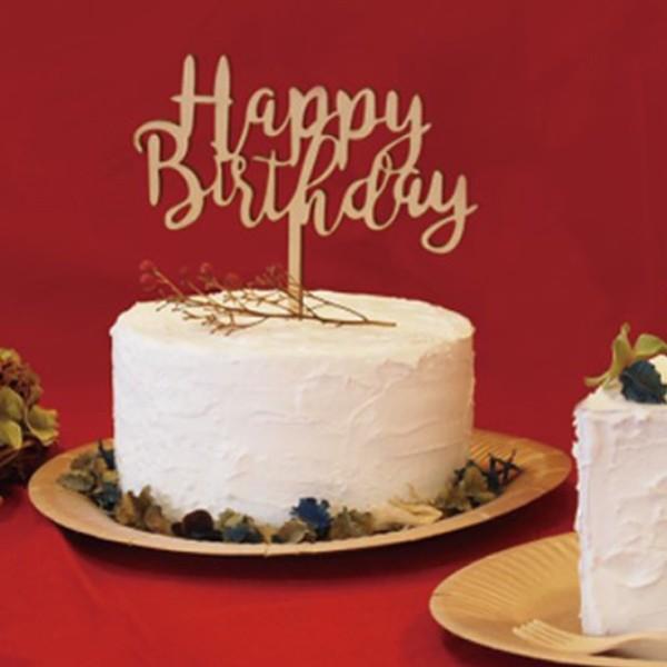 トッパー Happy Birthday ケーキトッパー 誕生日 木 ケーキ デコレーション バースデー 木製 記念日 フォトプロップス インテリアパレットヤフー店 通販 Yahoo ショッピング
