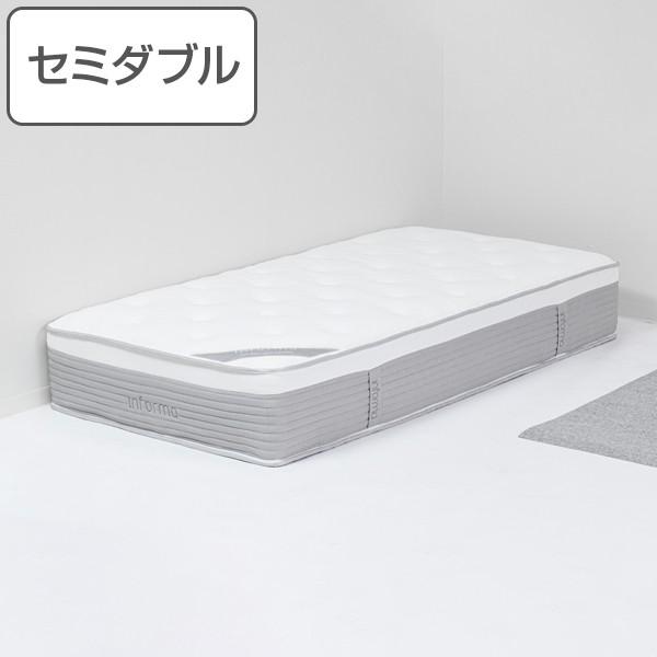 マットレス セミダブル 厚さ30cm 二重構造 ポケットコイル 耐圧分散