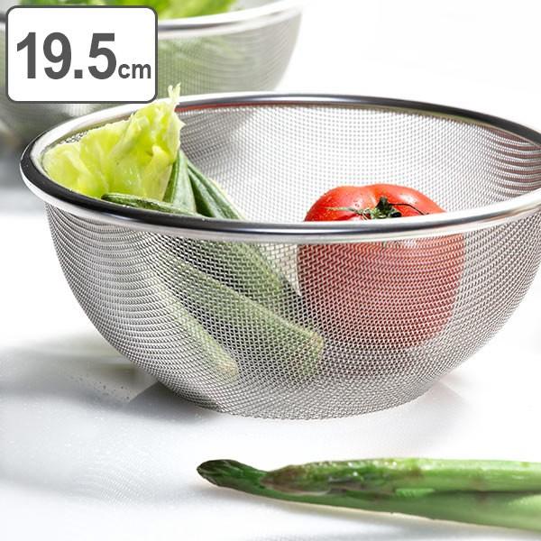  XeX 19.5cm H@Ή G[g i U ی` ی`U j