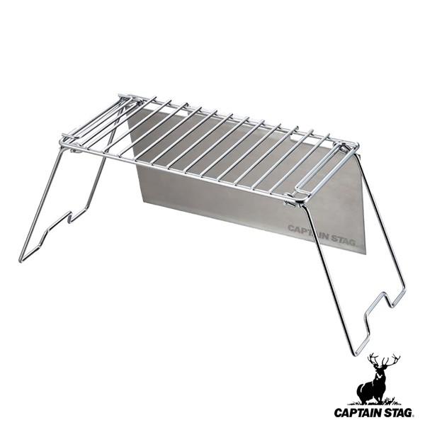 AEghAe[u ܂肽 Oe[u OX^h ht LveX^bO i CAPTAIN STAG AEghA W[ ~je[u j