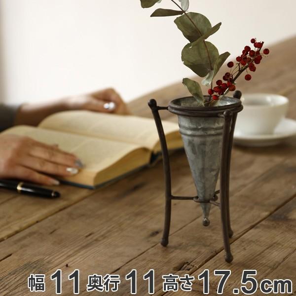 ポット 園芸ポット ブリキポット アイアンスタンド付 Sサイズ 植木鉢 プランター フラワーポット 花瓶 フラワーベース インテリアパレットヤフー店 通販 Yahoo ショッピング