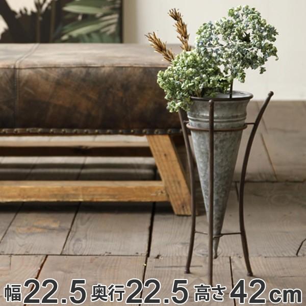ポット 園芸ポット ブリキポット アイアンスタンド付 Lサイズ 植木鉢 プランター フラワーポット 花瓶 フラワーベース インテリアパレットヤフー店 通販 Yahoo ショッピング