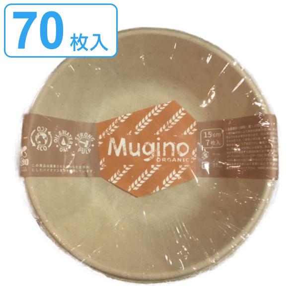 M N{E 15cm 70 7×10Zbg M Mugino i ĝ  M ȈՐH y[p{E v[g 70 15Z` j
